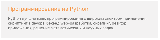 how-profile-7.png