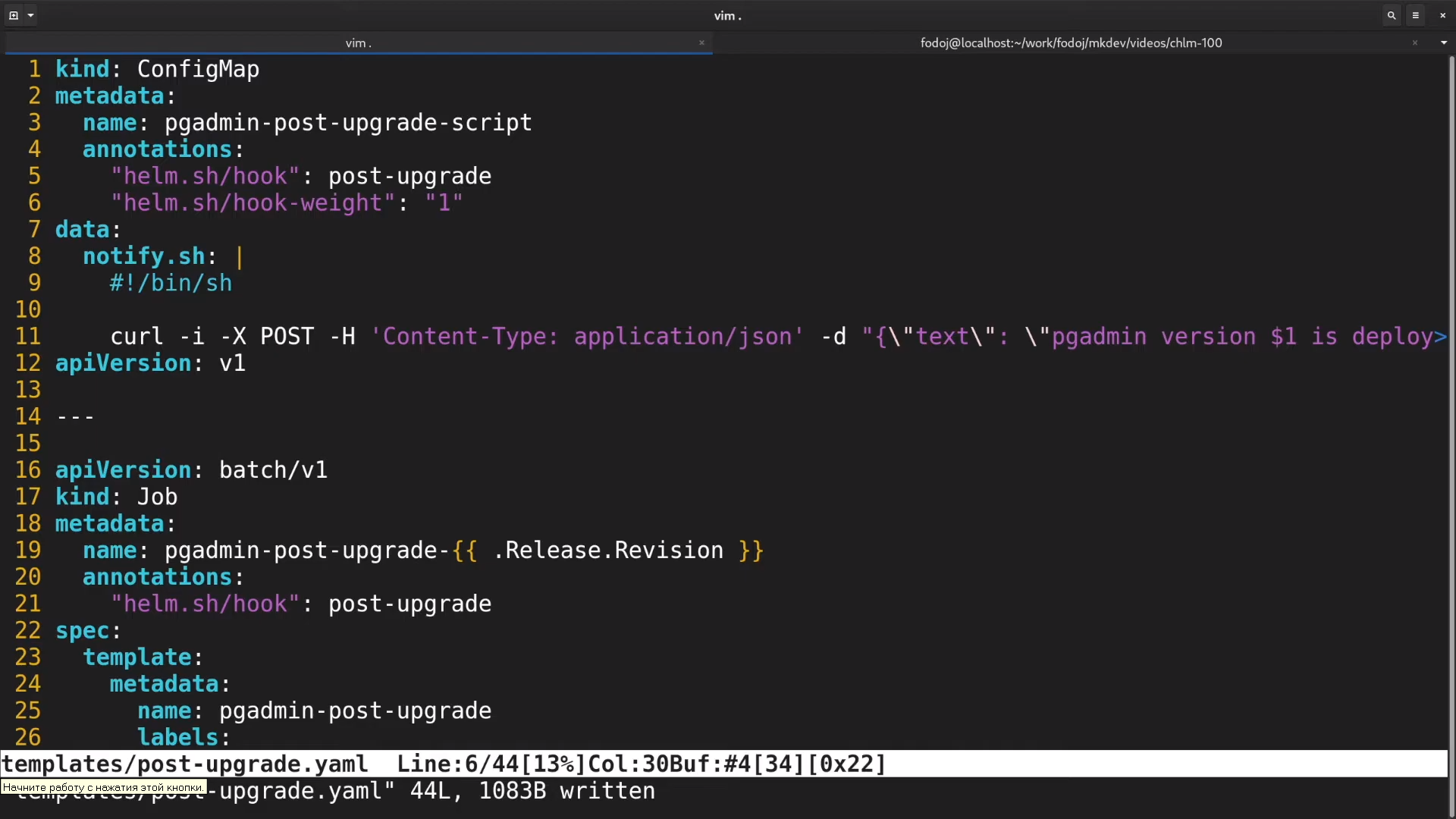 Screenshot of a computer screen showing a YAML configuration file for Kubernetes in a text editor with syntax highlighting.