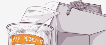 Illustration of a cat on an office desk, with one paw extended towards a crumpled paper ball hovering above a labeled waste bin, implying the cat is about to drop it in.