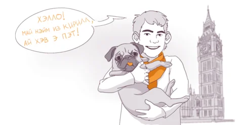 Illustration of a smiling person holding a pug with Big Ben in the background and speech bubbles with text in them.