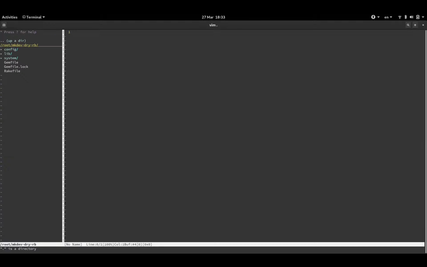 A screenshot of the Vim text editor showing a directory structure on the left. The directories and files listed include 'config/', 'lib/', 'system/', 'Gemfile', 'Gemfile.lock', and 'Rakefile'. The main editing area on the right is blank. The application is running on Linux.